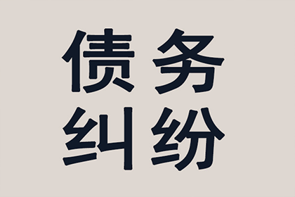 信用卡逾期5个月协商延期还款攻略